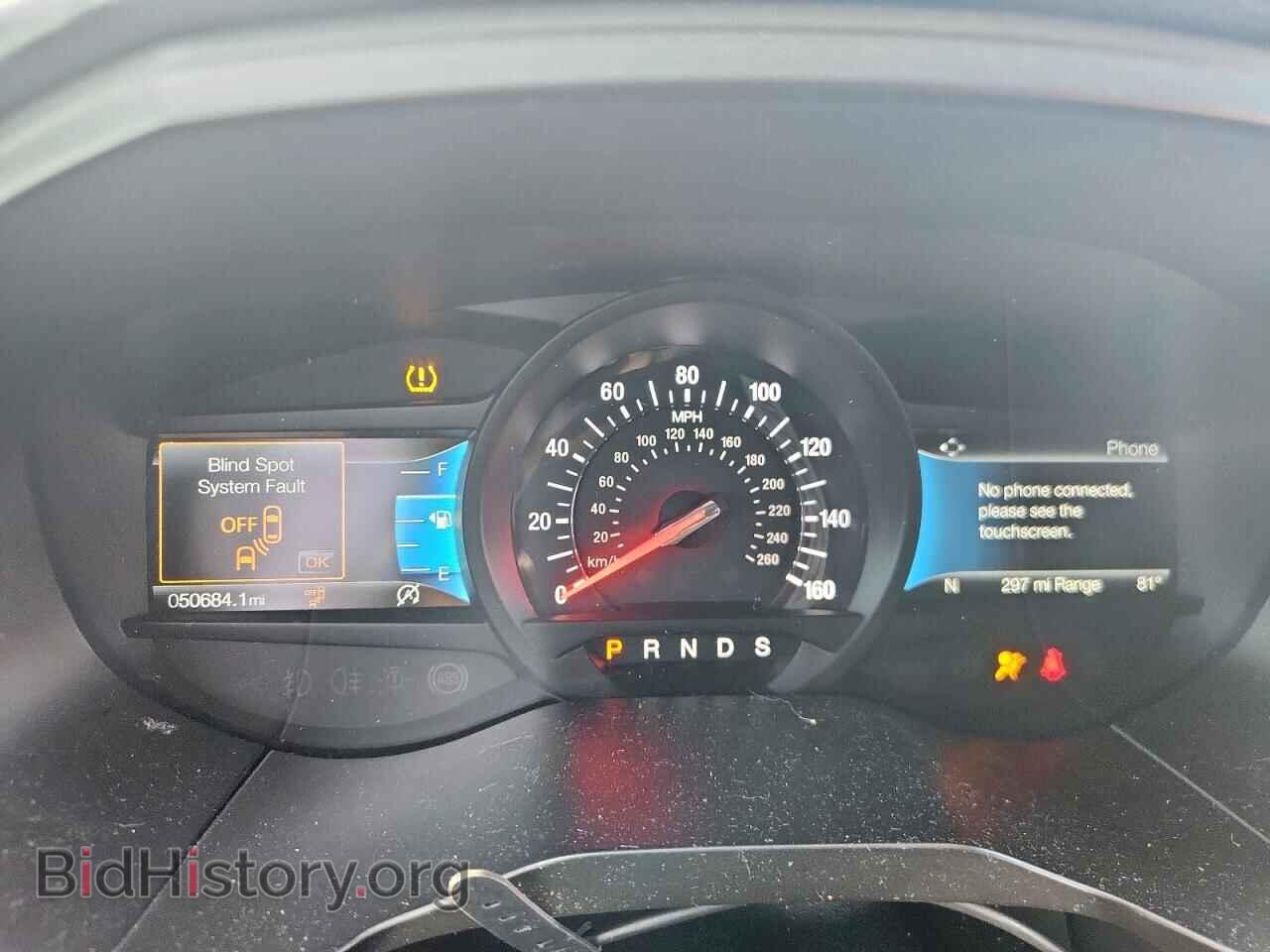 2023 FORD EDGE - VIN: 2FMPK4AP2PBA26969 - Photo 9