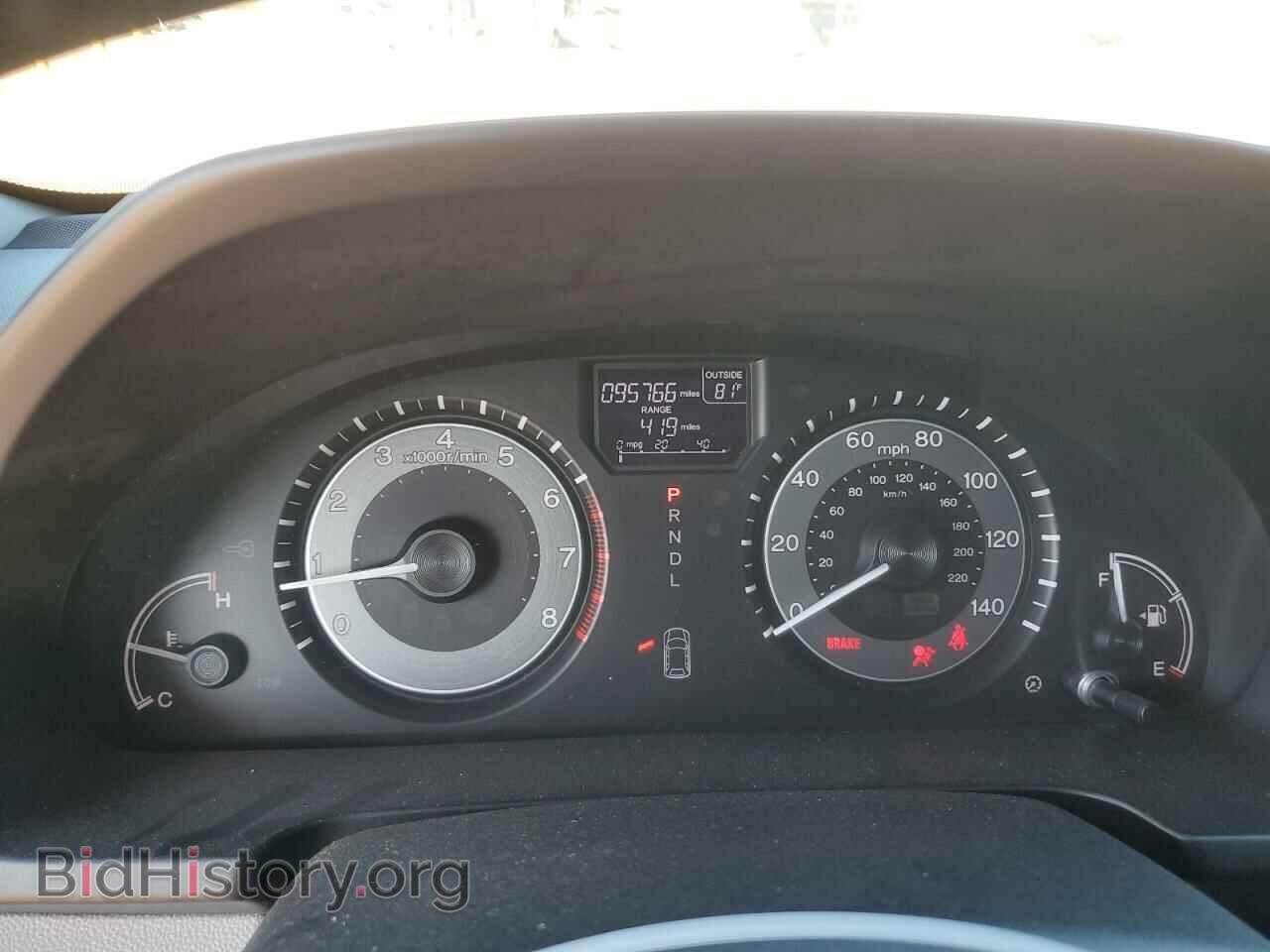 2015 HONDA All Models - VIN: 5FNRL5H6XFB089882 - Фото 9