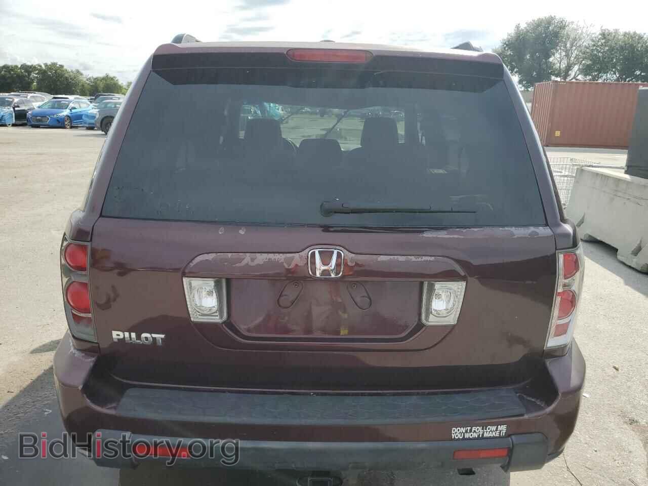 2008 HONDA PILOT - VIN: 5FNYF28208B031037 - Фото 6