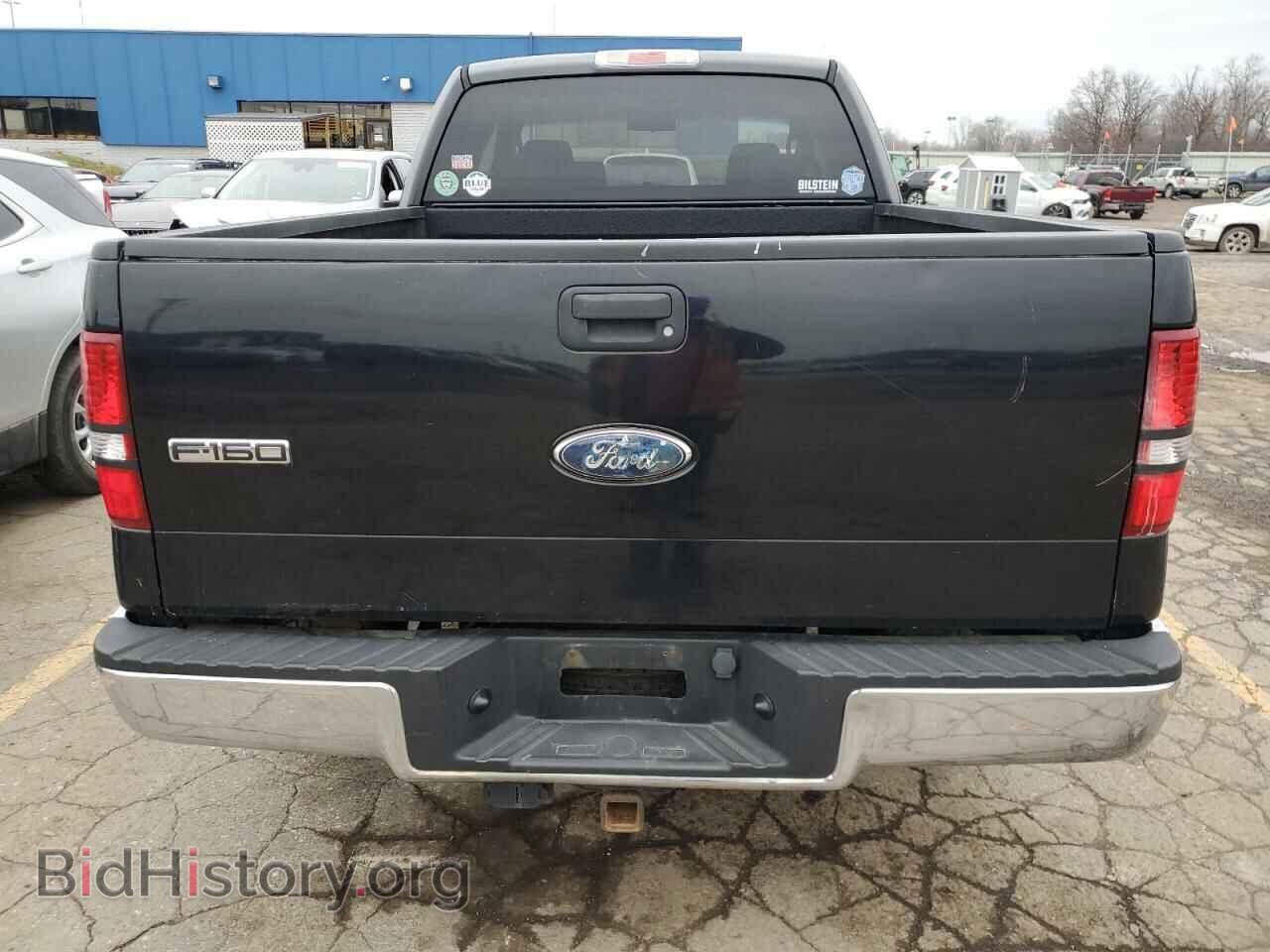 2008 FORD All Models - VIN: 1FTPX14V28FB48472 - Photo 6