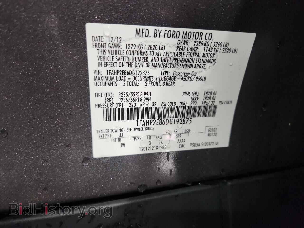 2013 FORD TAURUS - VIN: 1FAHP2E86DG192875 - Фото 12