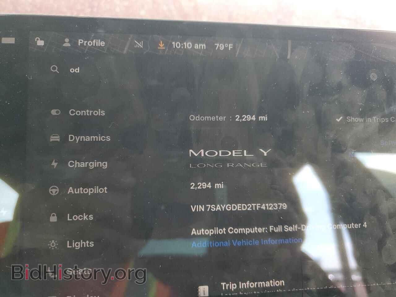 2026 TESLA MODEL Y - VIN: 7SAYGDED2TF412379 - Фото 9