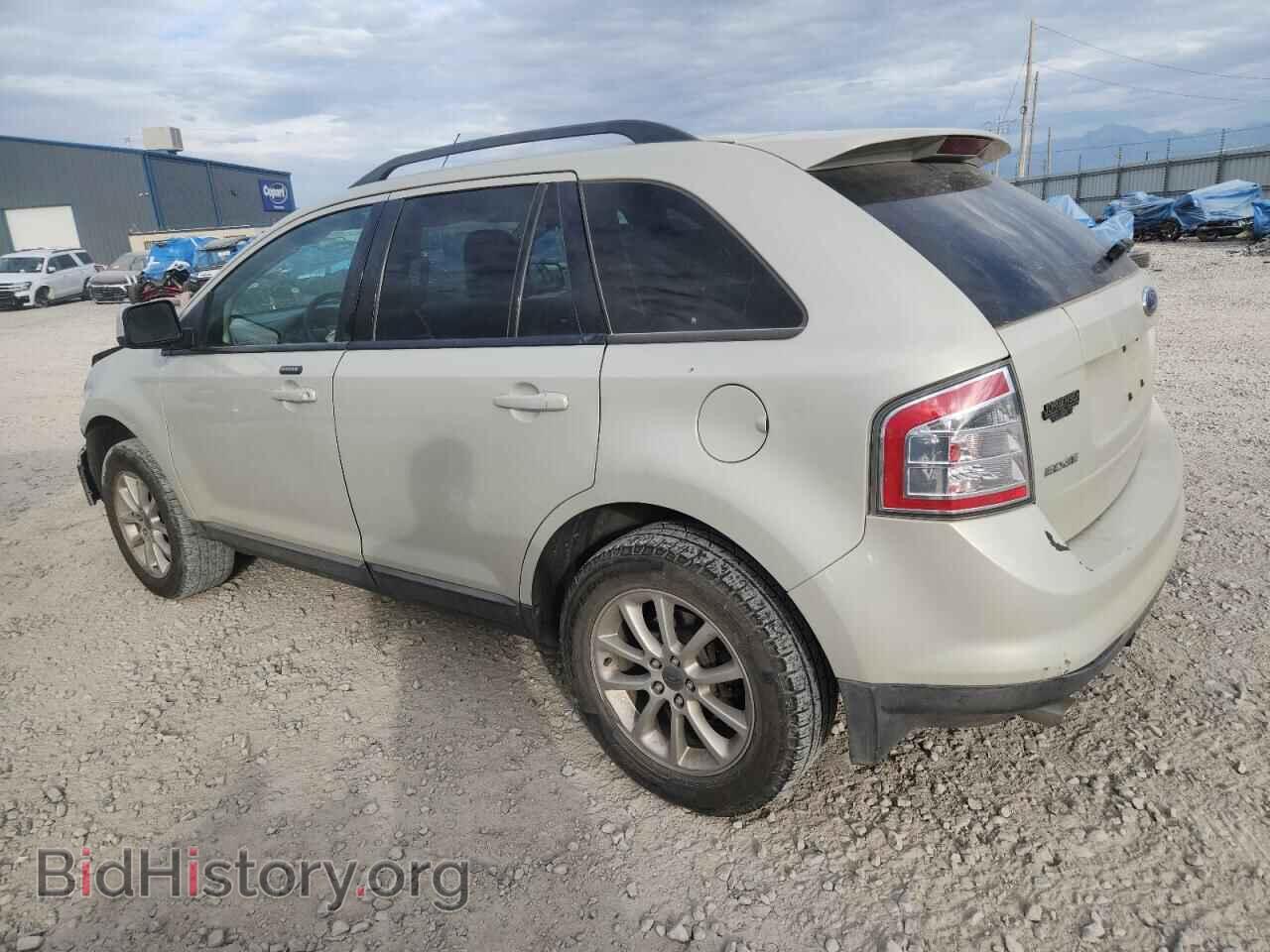 2007 FORD EDGE - VIN: 2FMDK48C77BB02787 - Фото 2