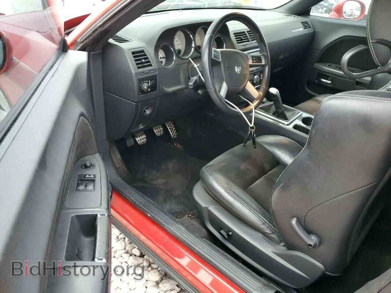 2010 DODGE CHALLENGER - VIN: 2B3CJ7DW6AH122510 - Фото 8