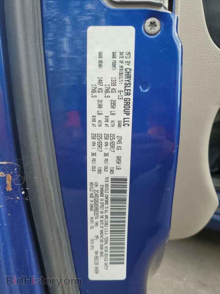 2013 DODGE CARAVAN - VIN: 2C4RDGBG0DR822274 - Фото 13