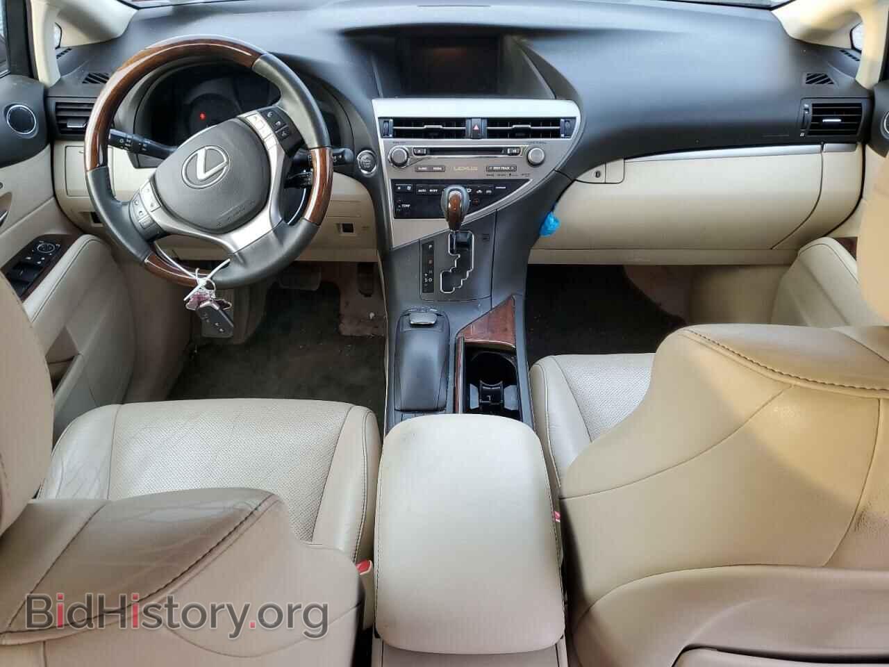 2014 LEXUS RX350 - VIN: 2T2BK1BA6EC228804 - Фото 8