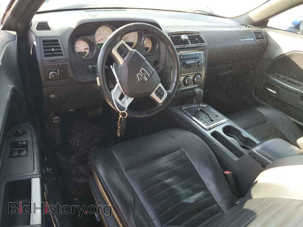 2012 DODGE CHALLENGER - VIN: 2C3CDYAG5CH285648 - Photo 8