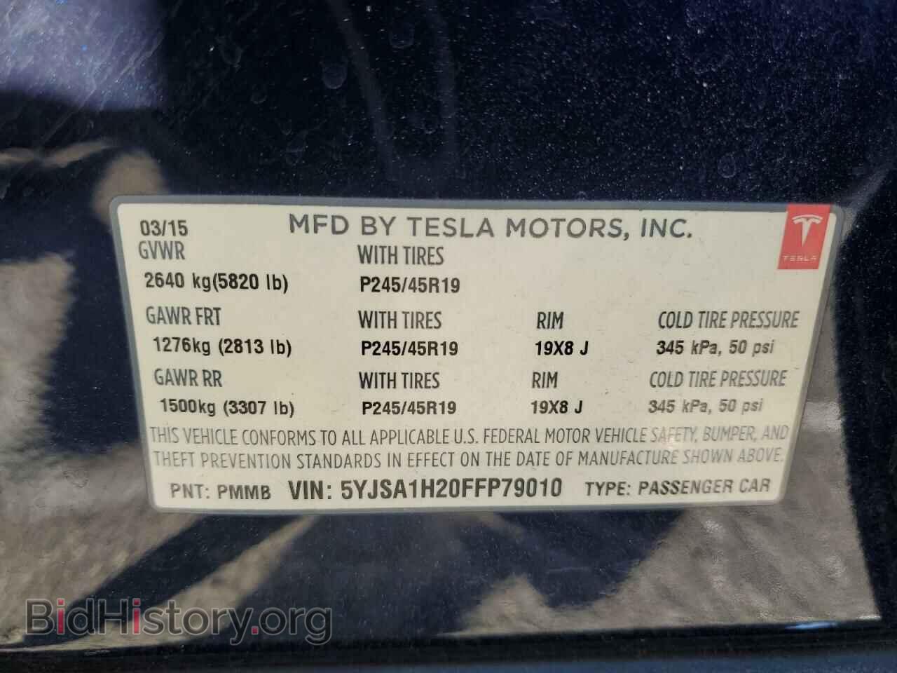2015 TESLA MODEL S - VIN: 5YJSA1H20FFP79010 - Photo 12