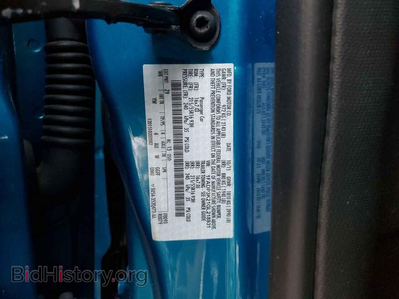 2016 FORD FOCUS - VIN: 1FADP3K21GL218931 - Фото 12