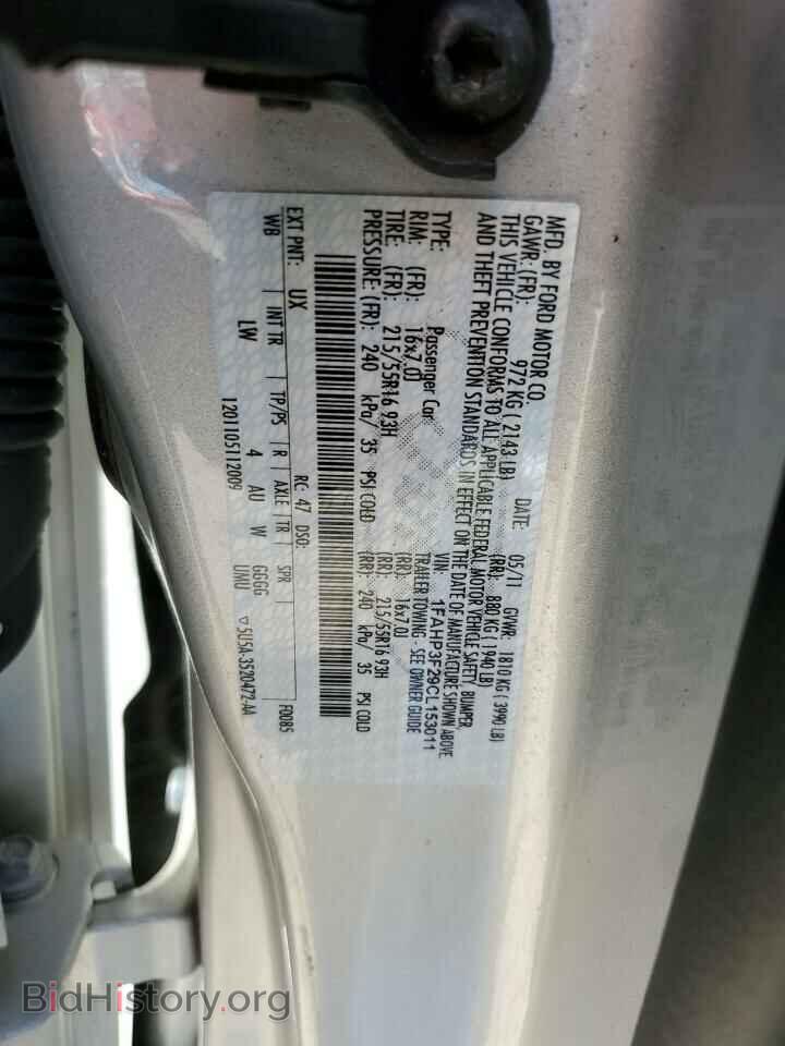 2012 FORD FOCUS - VIN: 1FAHP3F29CL153011 - Фото 12