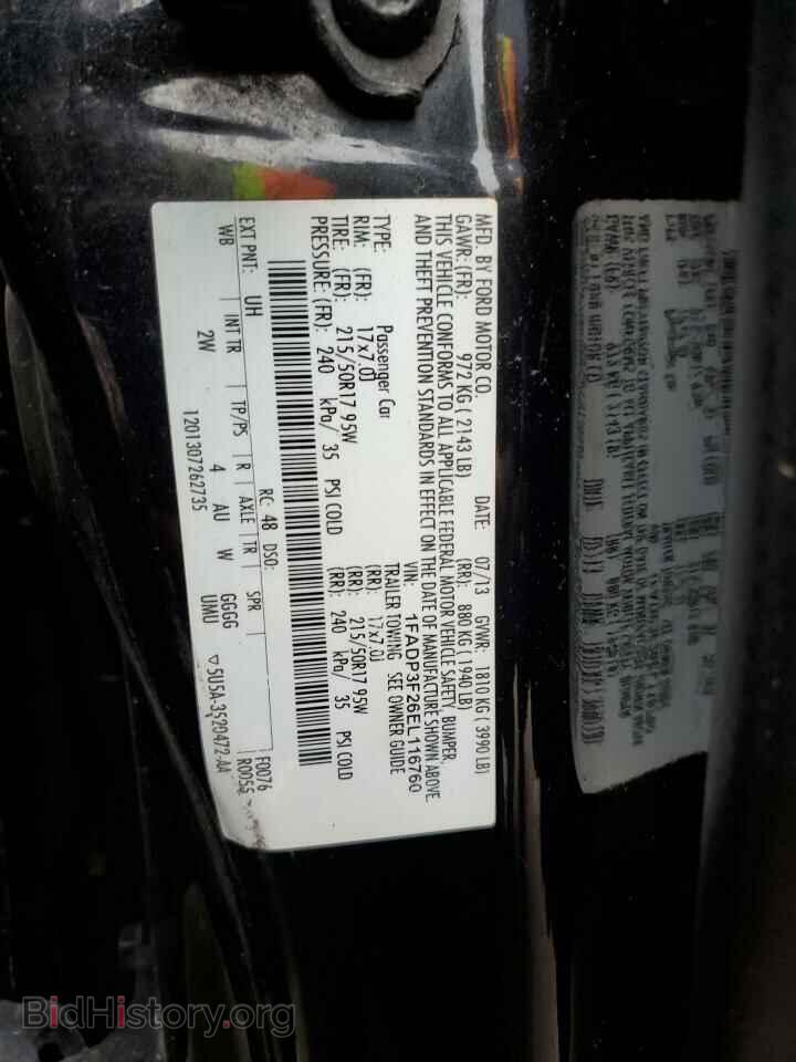 2014 FORD FOCUS - VIN: 1FADP3F26EL116760 - Фото 13