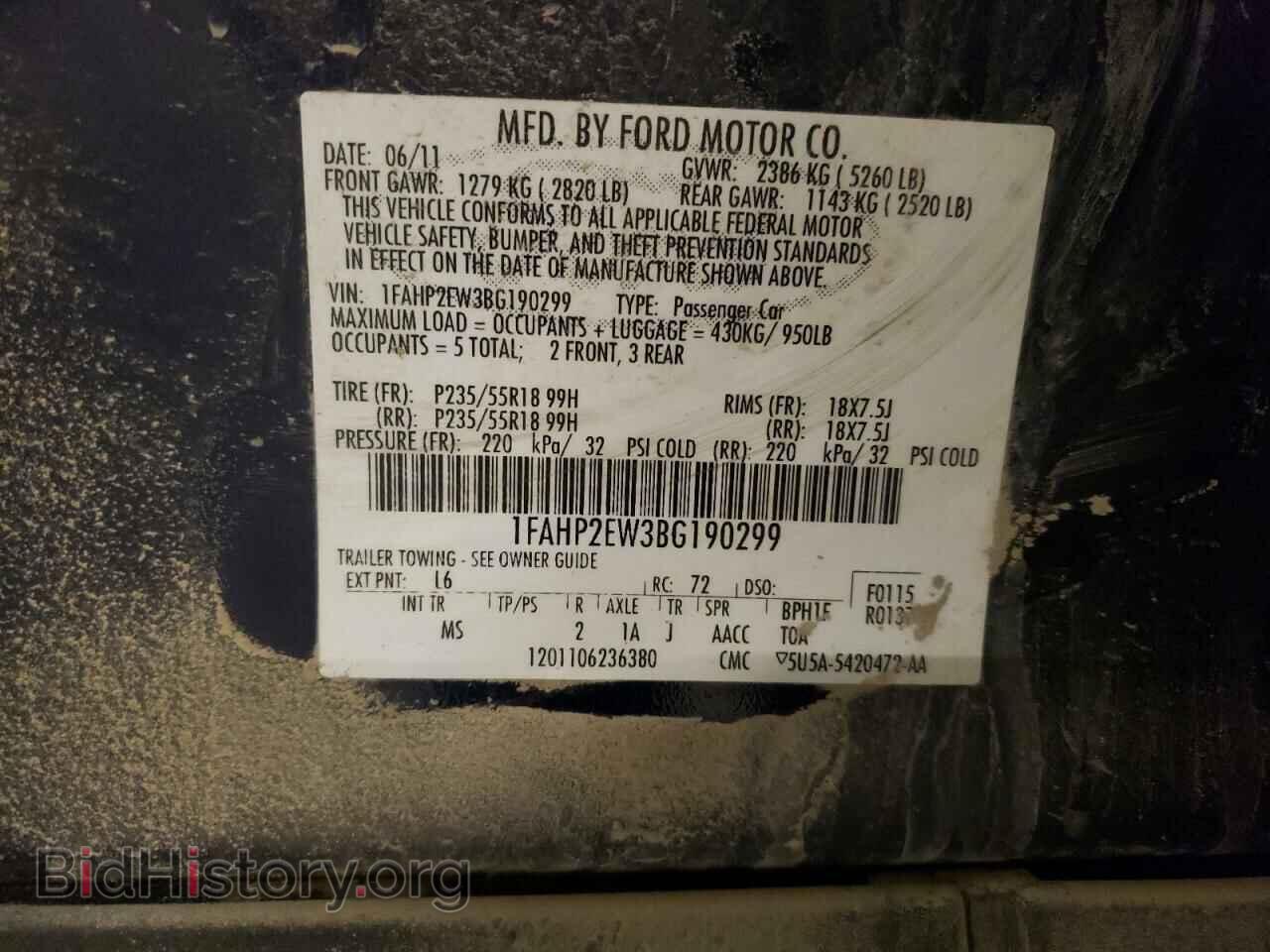 2011 FORD TAURUS - VIN: 1FAHP2EW3BG190299 - Фото 12
