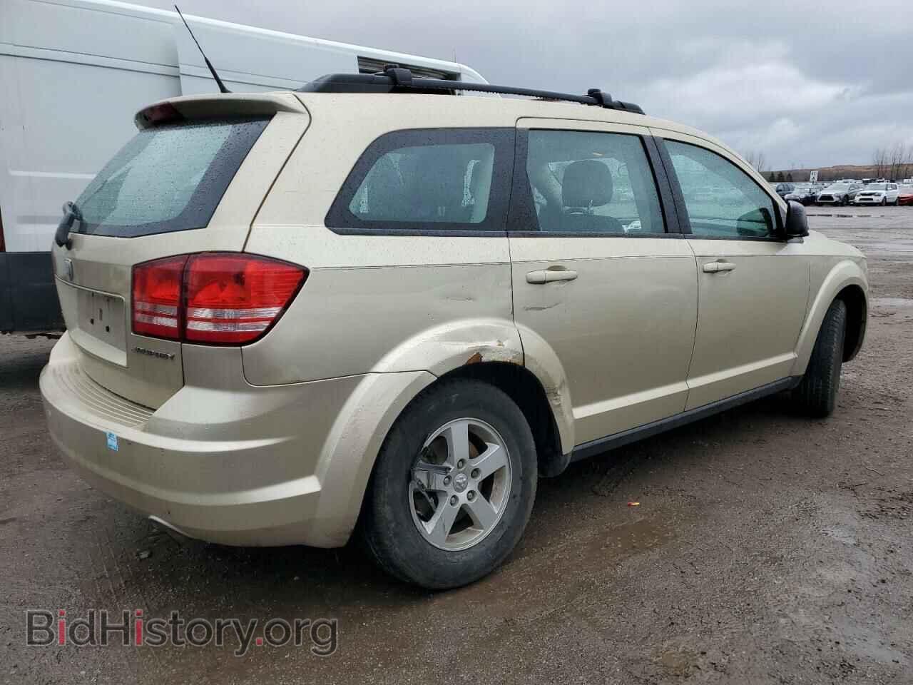 2010 DODGE JOURNEY - VIN: 3D4PG4FB4AT275985 - Фото 3
