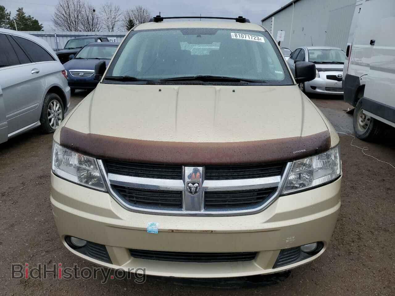 2010 DODGE JOURNEY - VIN: 3D4PG4FB4AT275985 - Фото 5
