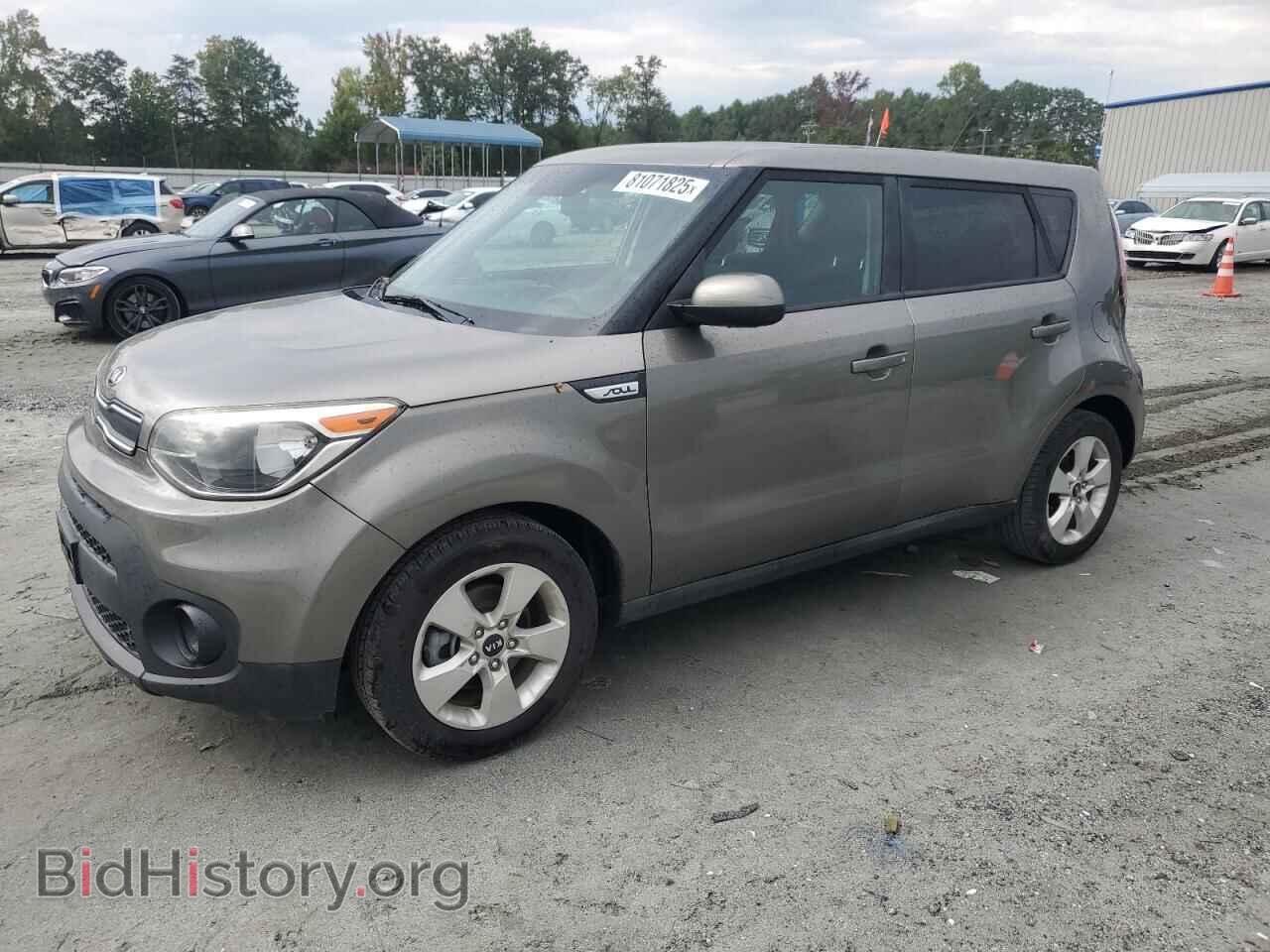 Фотография KNDJN2A28H7447700 - KIA SOUL 2017