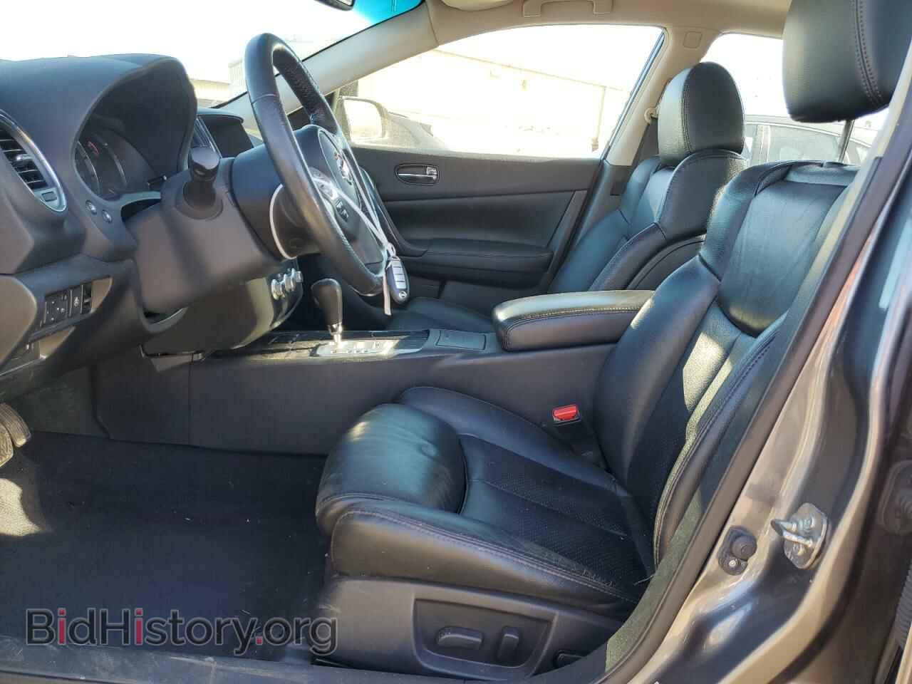 2014 NISSAN MAXIMA - VIN: 1N4AA5AP6EC497299 - Фото 7