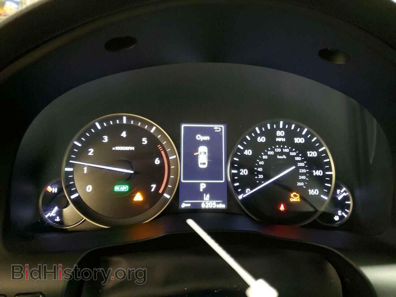 2017 LEXUS ES300 - VIN: JTHBW1GG3H2148240 - Фото 9