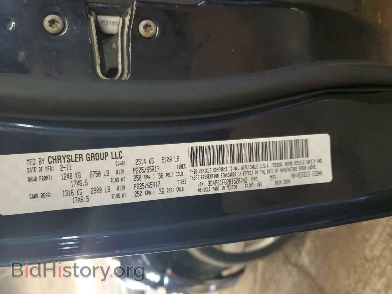 2011 DODGE JOURNEY - VIN: 3D4PG1FG2BT526742 - Фото 13