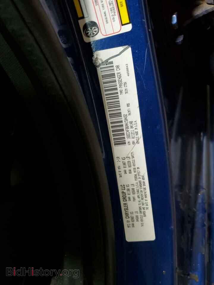 2010 DODGE AVENGER - VIN: 1B3CC4FB6AN150432 - Фото 12