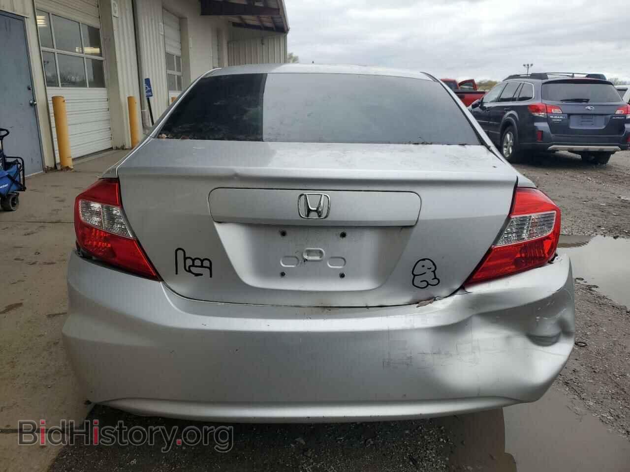 2012 HONDA CIVIC - VIN: 19XFB2F53CE029555 - Фото 6