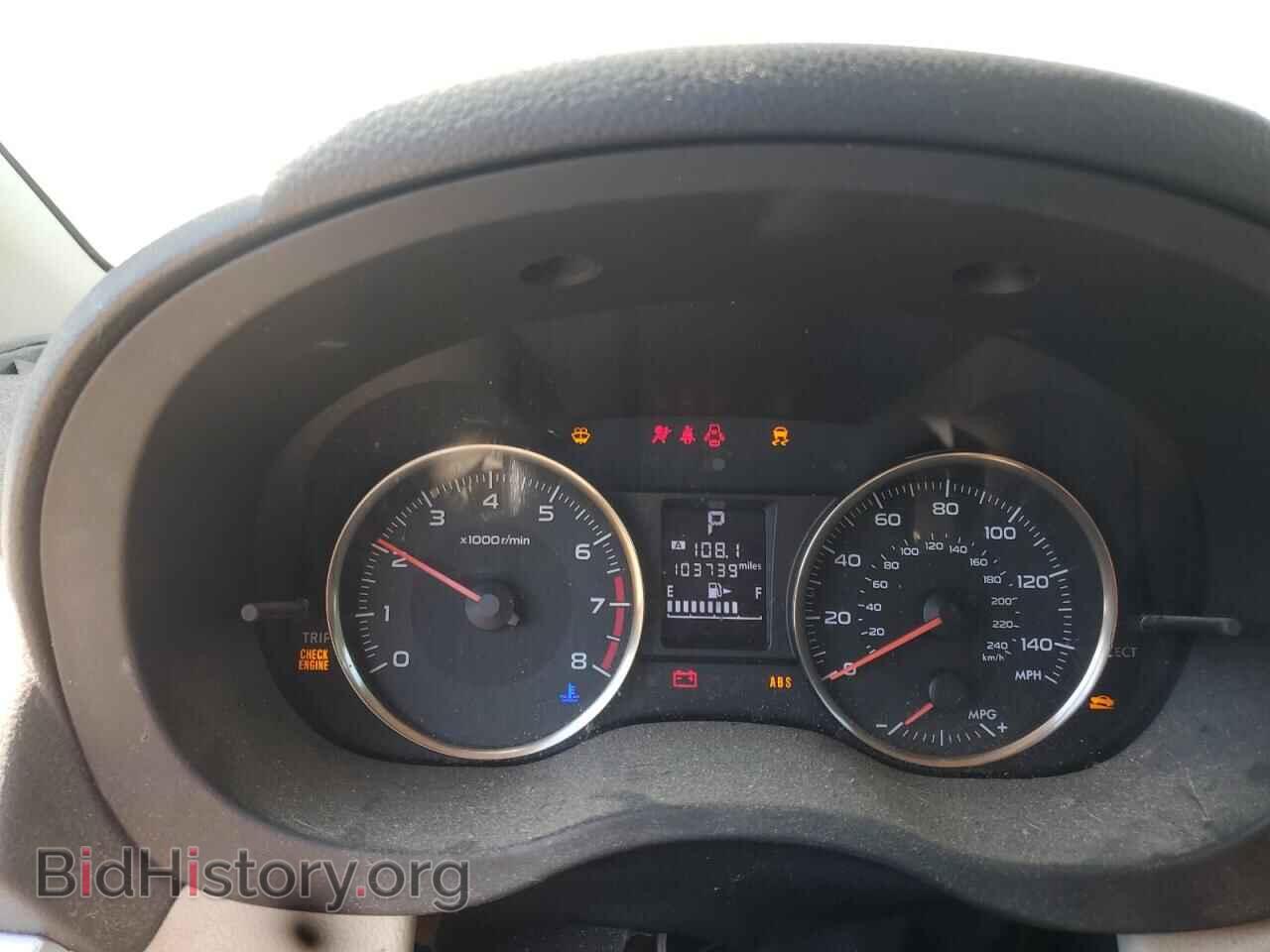 2015 SUBARU IMPREZA - VIN: JF1GPAC67FH263229 - Фото 9
