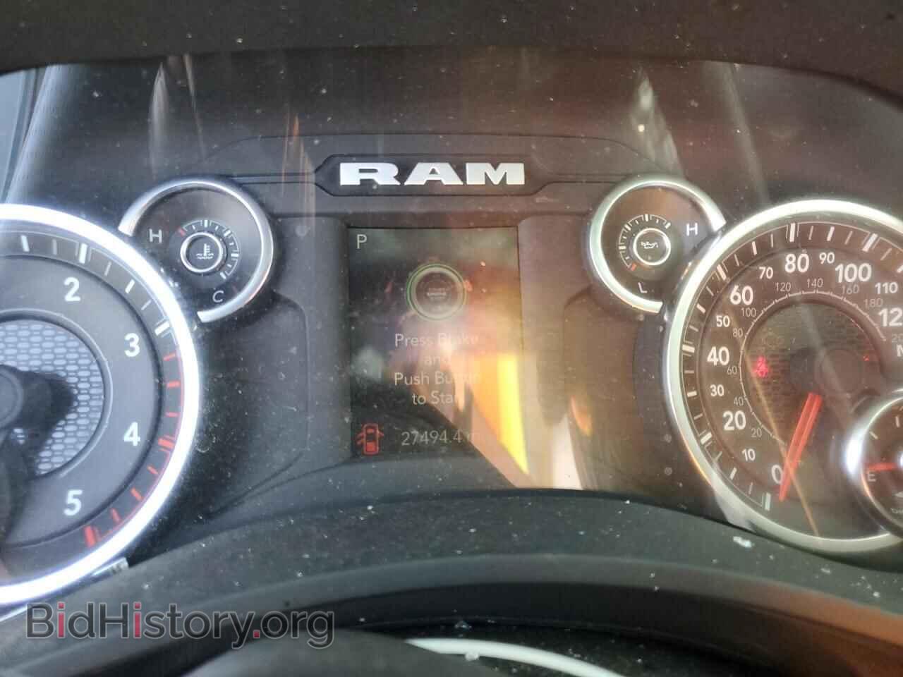 2024 RAM 2500 - VIN: 3C6UR5CL4RG233809 - Фото 9