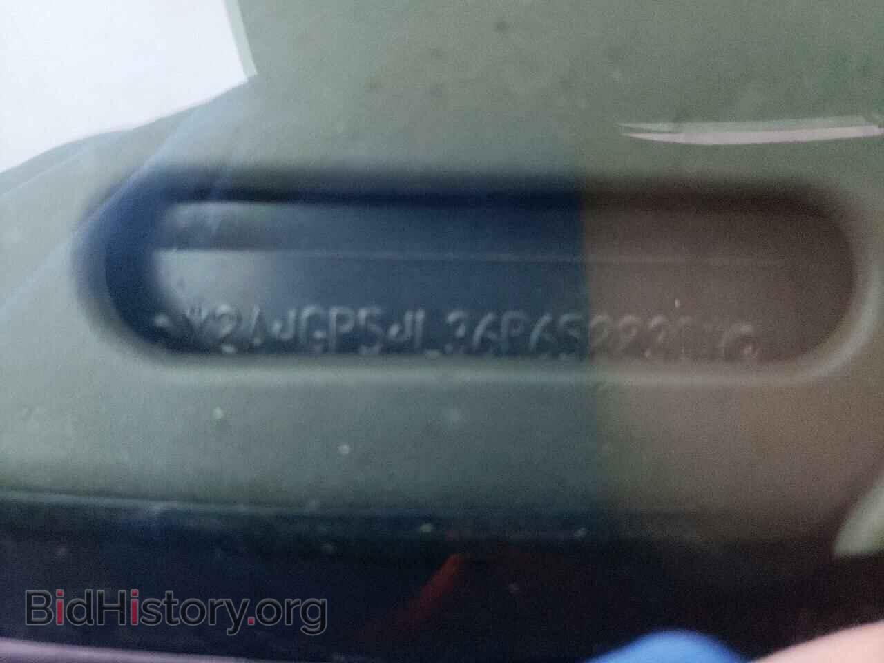 2006 CHRYSLER MINIVAN - VIN: 2A4GP54L36R652230 - Photo 15