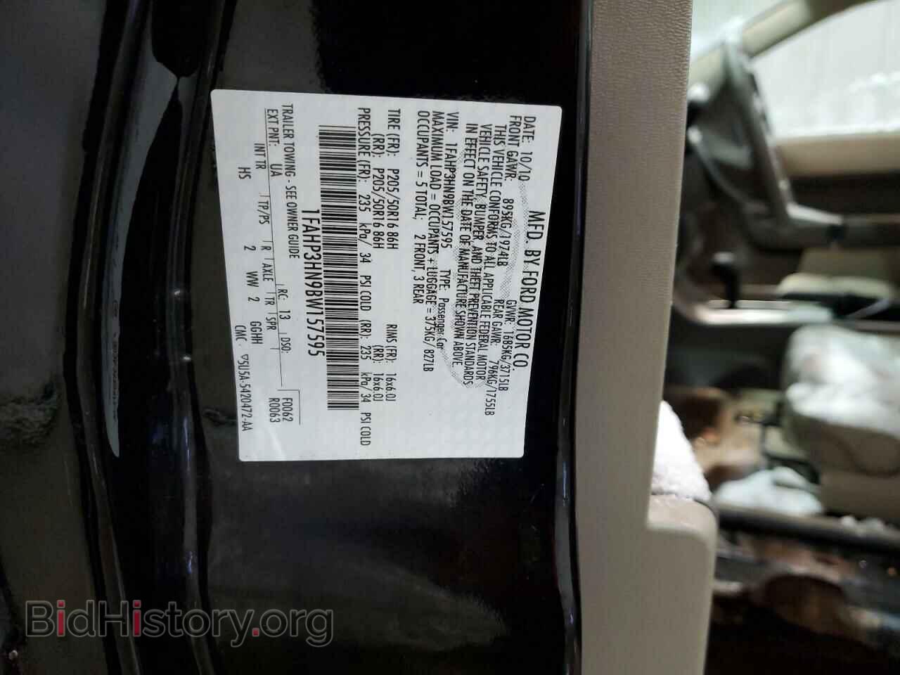 2011 FORD FOCUS - VIN: 1FAHP3HN9BW157595 - Фото 12