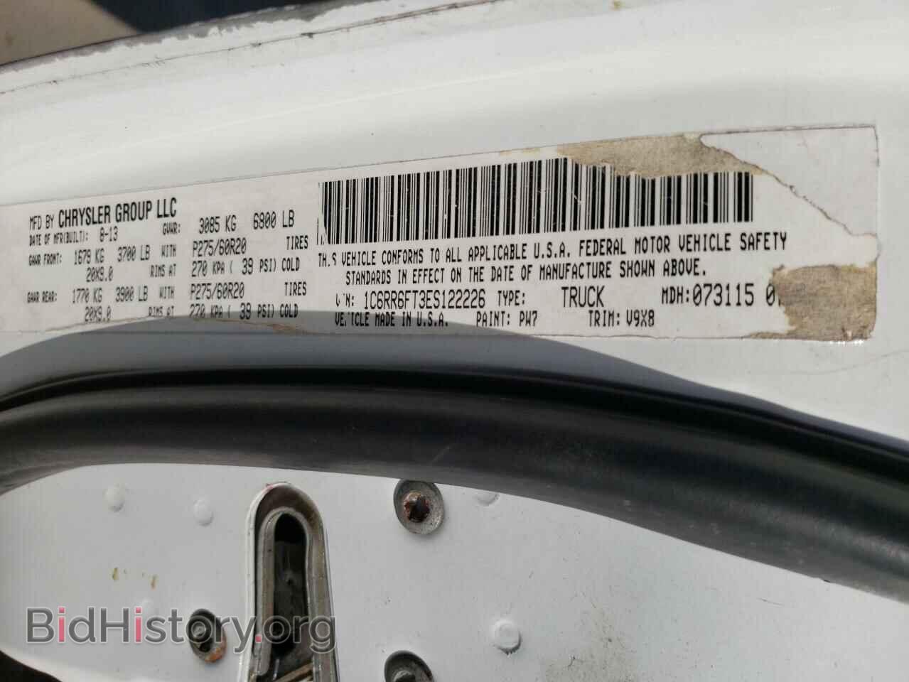 2014 RAM 1500 - VIN: 1C6RR6FT3ES122226 - Фото 12