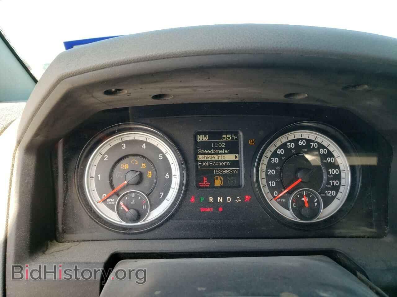 2014 RAM 1500 - VIN: 1C6RR6FT3ES122226 - Фото 9