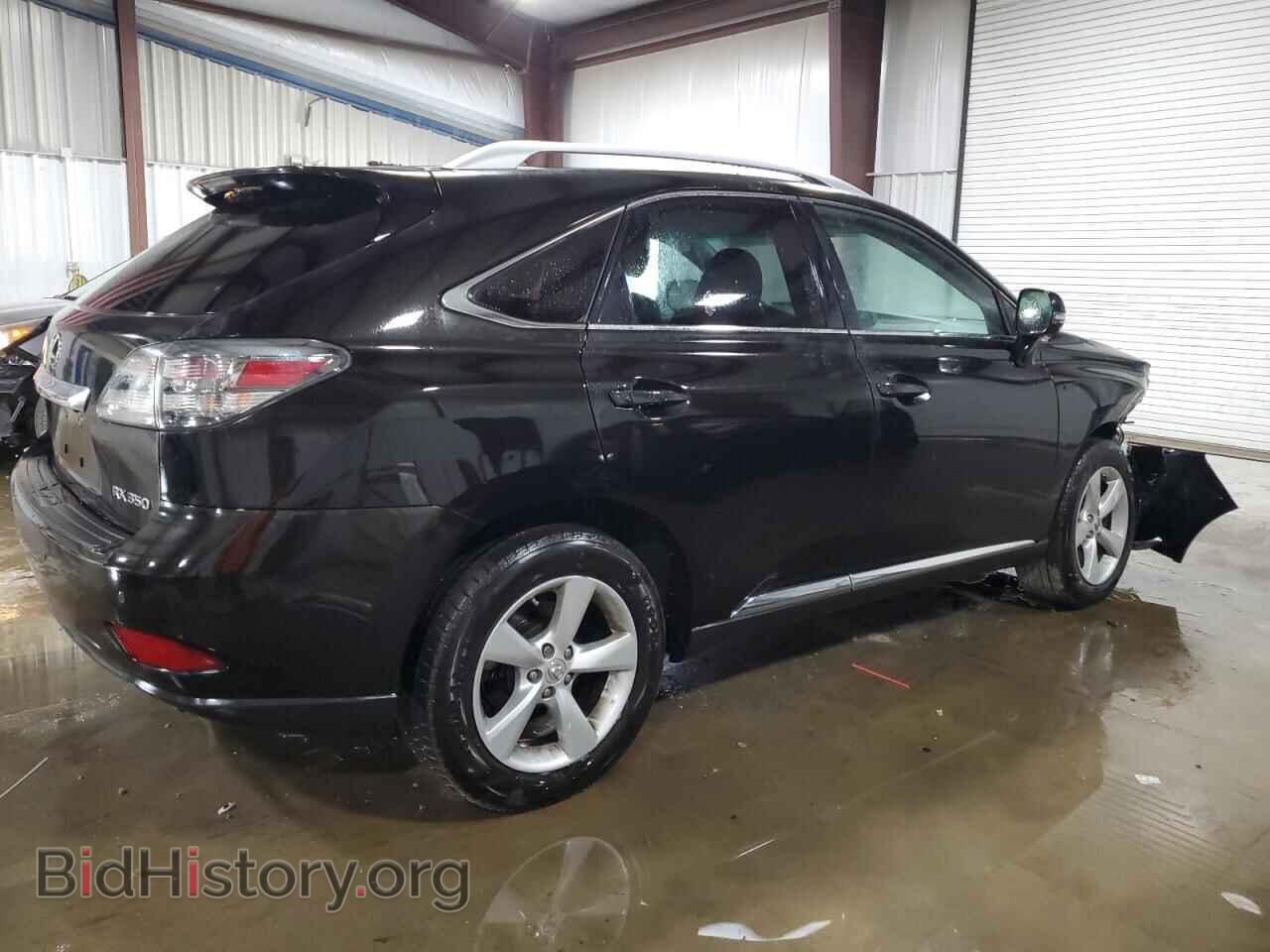 2012 LEXUS RX350 - VIN: 2T2BK1BA0CC152218 - Фото 3