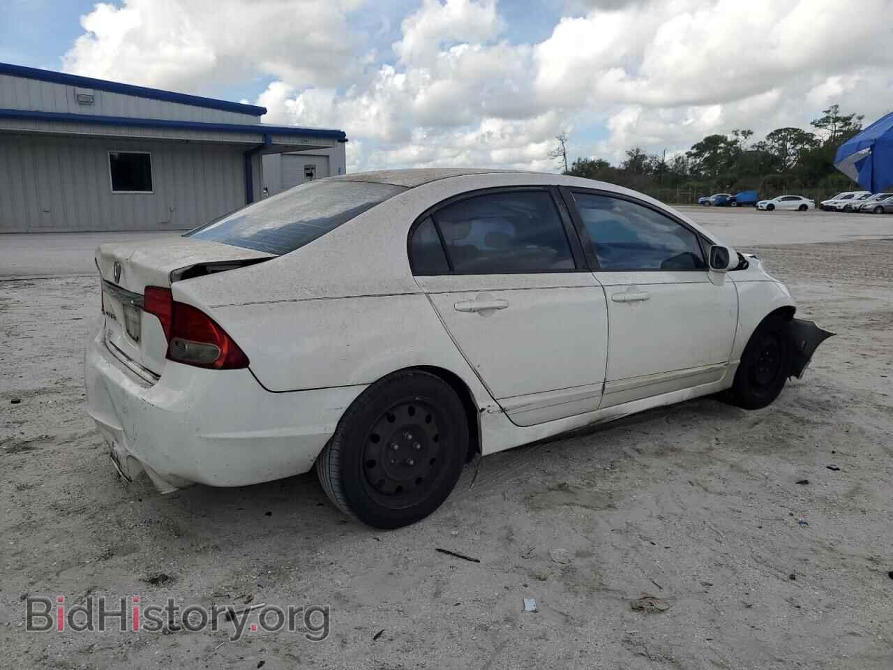 2010 HONDA CIVIC - VIN: 2HGFA1F58AH544969 - Фото 3