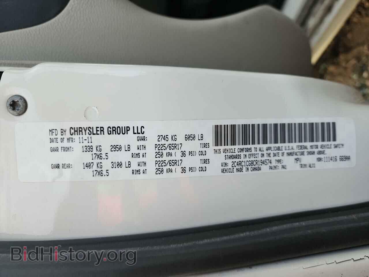 2012 CHRYSLER MINIVAN - VIN: 2C4RC1CG8CR194574 - Фото 13