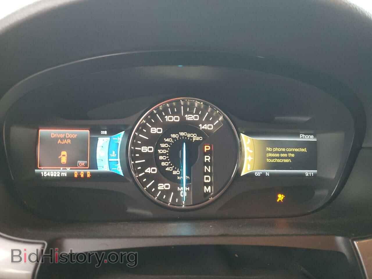 2011 FORD EDGE - VIN: 2FMDK3AK3BBA74667 - Photo 9