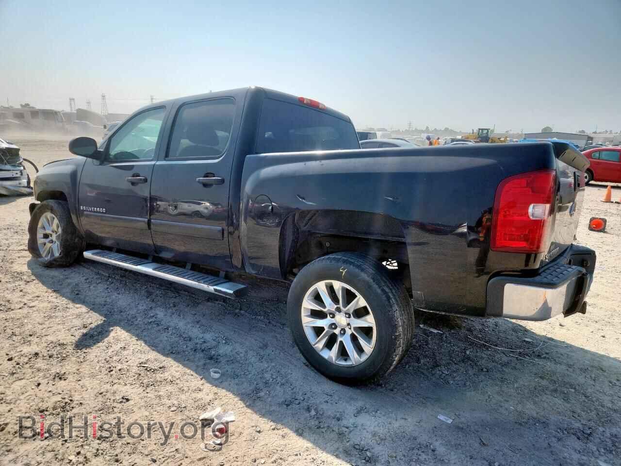 2008 CHEVROLET ALL Models - VIN: 2GCEC13CX81327059 - Фото 2