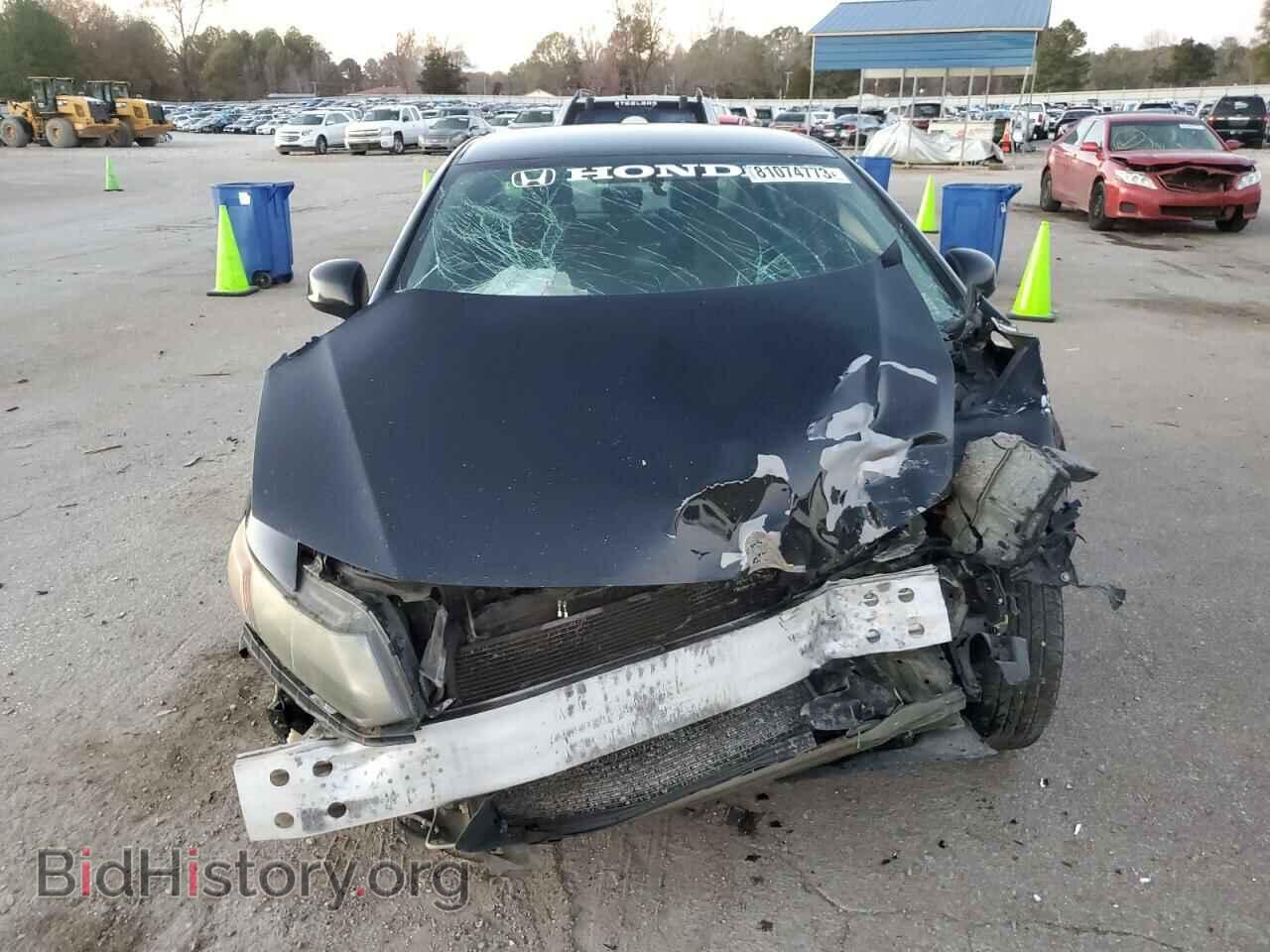 2012 HONDA CIVIC - VIN: 2HGFB2F57CH602561 - Photo 5