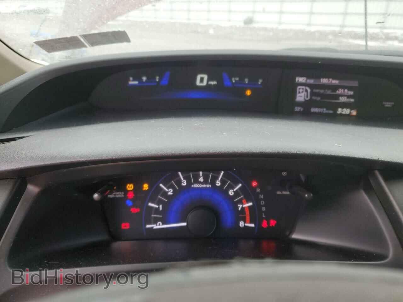 2015 HONDA CIVIC - VIN: 19XFB2F57FE099287 - Фото 9