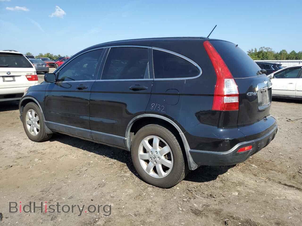 2007 HONDA CRV - VIN: JHLRE48777C031663 - Фото 2