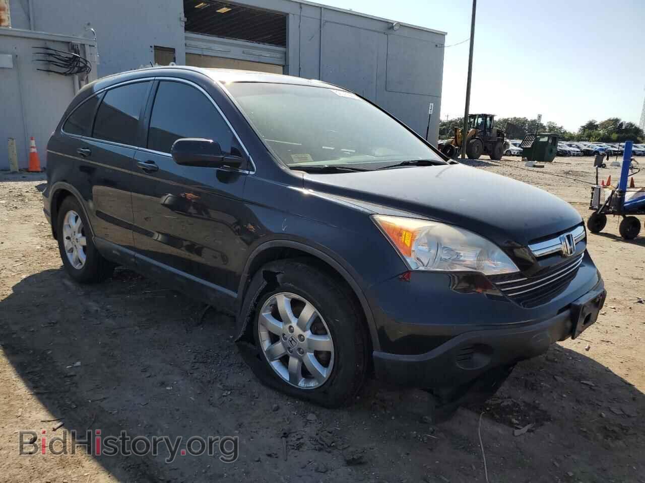 2007 HONDA CRV - VIN: JHLRE48777C031663 - Фото 4