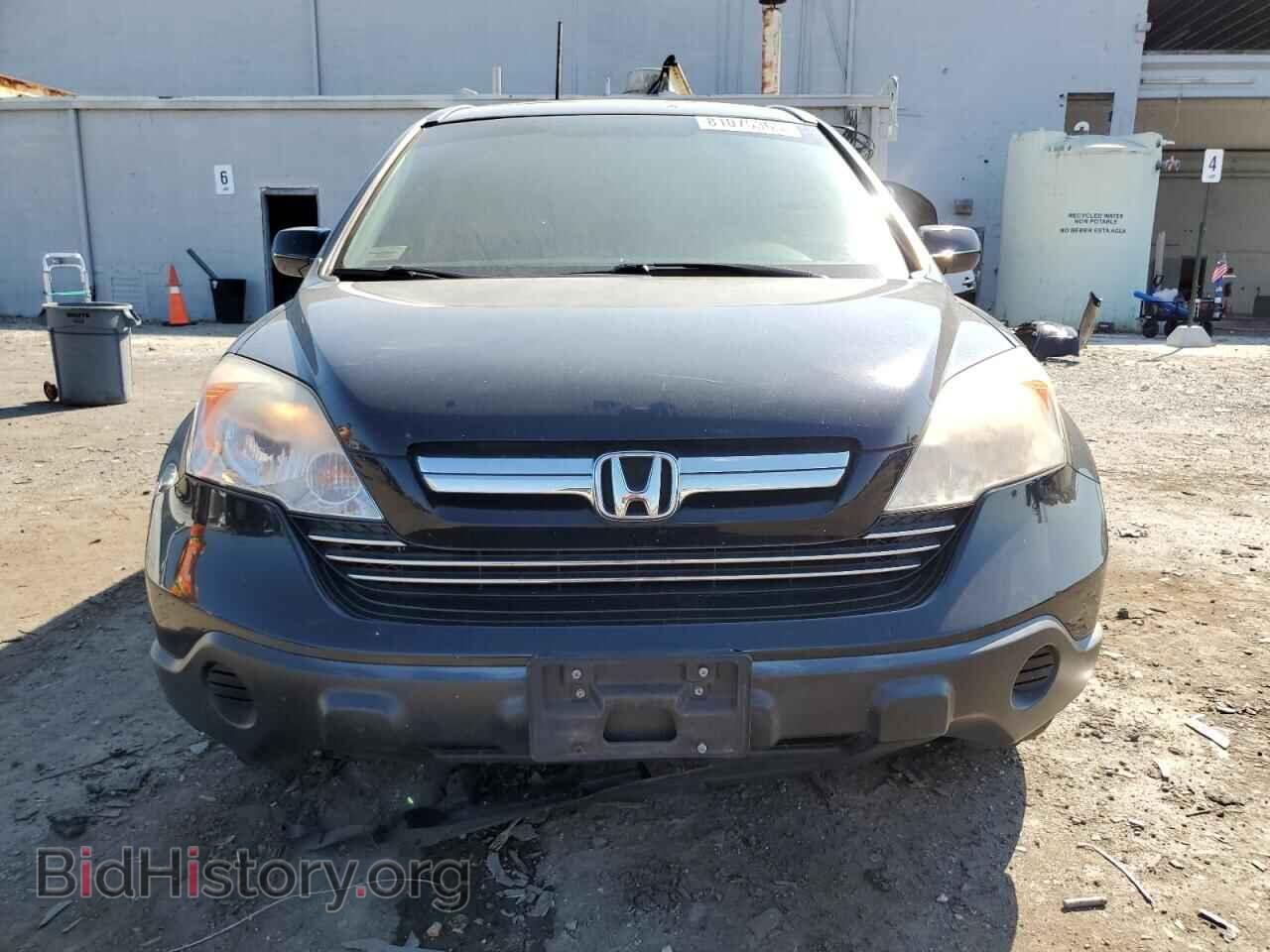2007 HONDA CRV - VIN: JHLRE48777C031663 - Фото 5