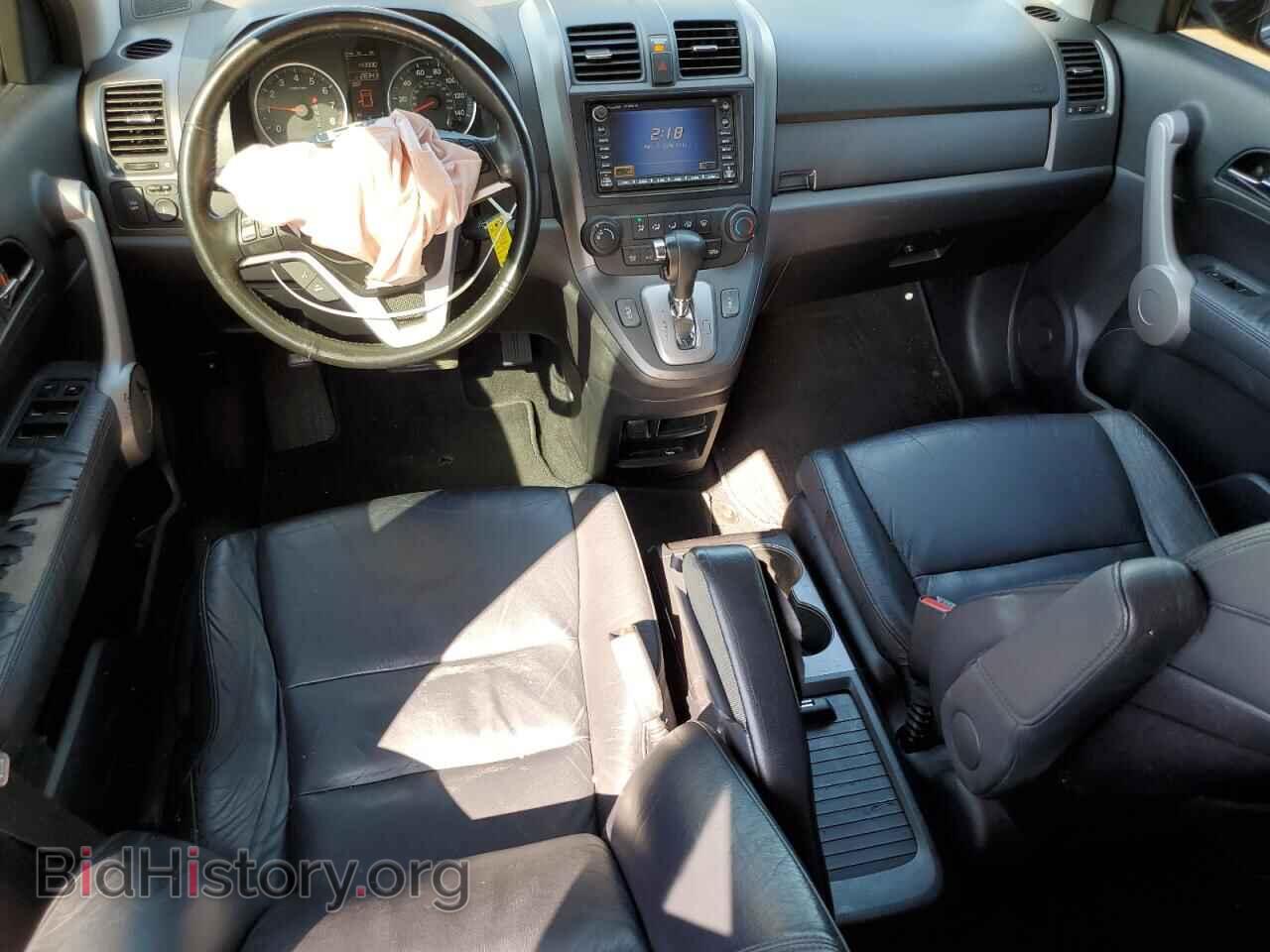 2007 HONDA CRV - VIN: JHLRE48777C031663 - Фото 8
