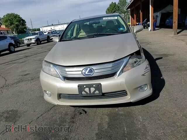 2011 LEXUS HS - VIN: JTHBB1BA4B2045964 - Фото 13