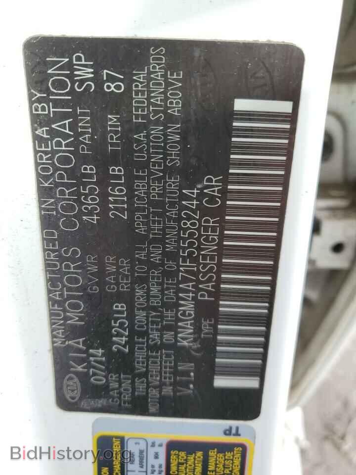 2015 KIA OPTIMA - VIN: KNAGM4A71F5558244 - Фото 13