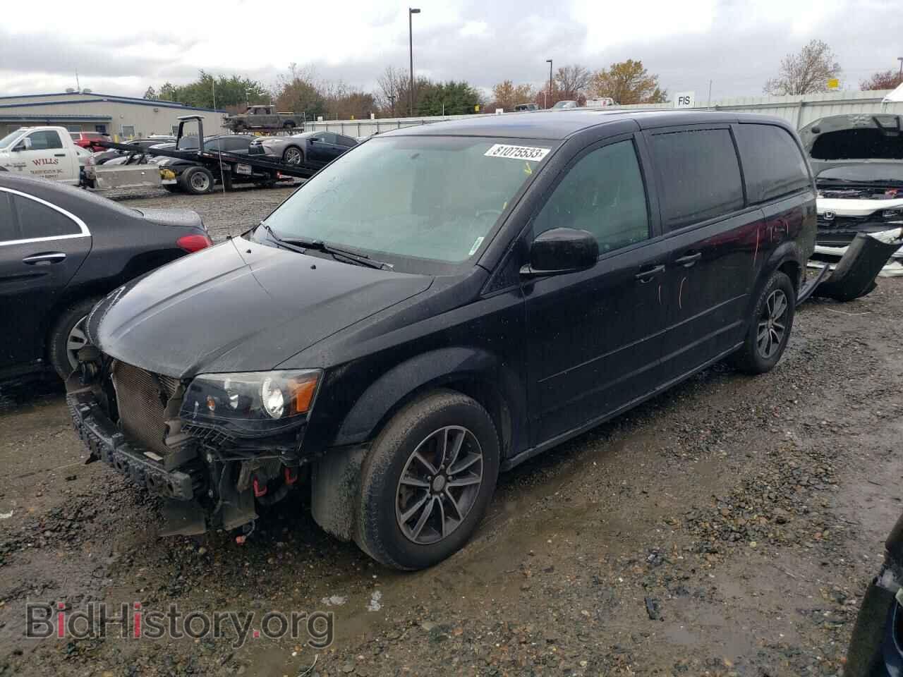 Фотография 2C4RDGEGXFR535491 - DODGE CARAVAN 2015