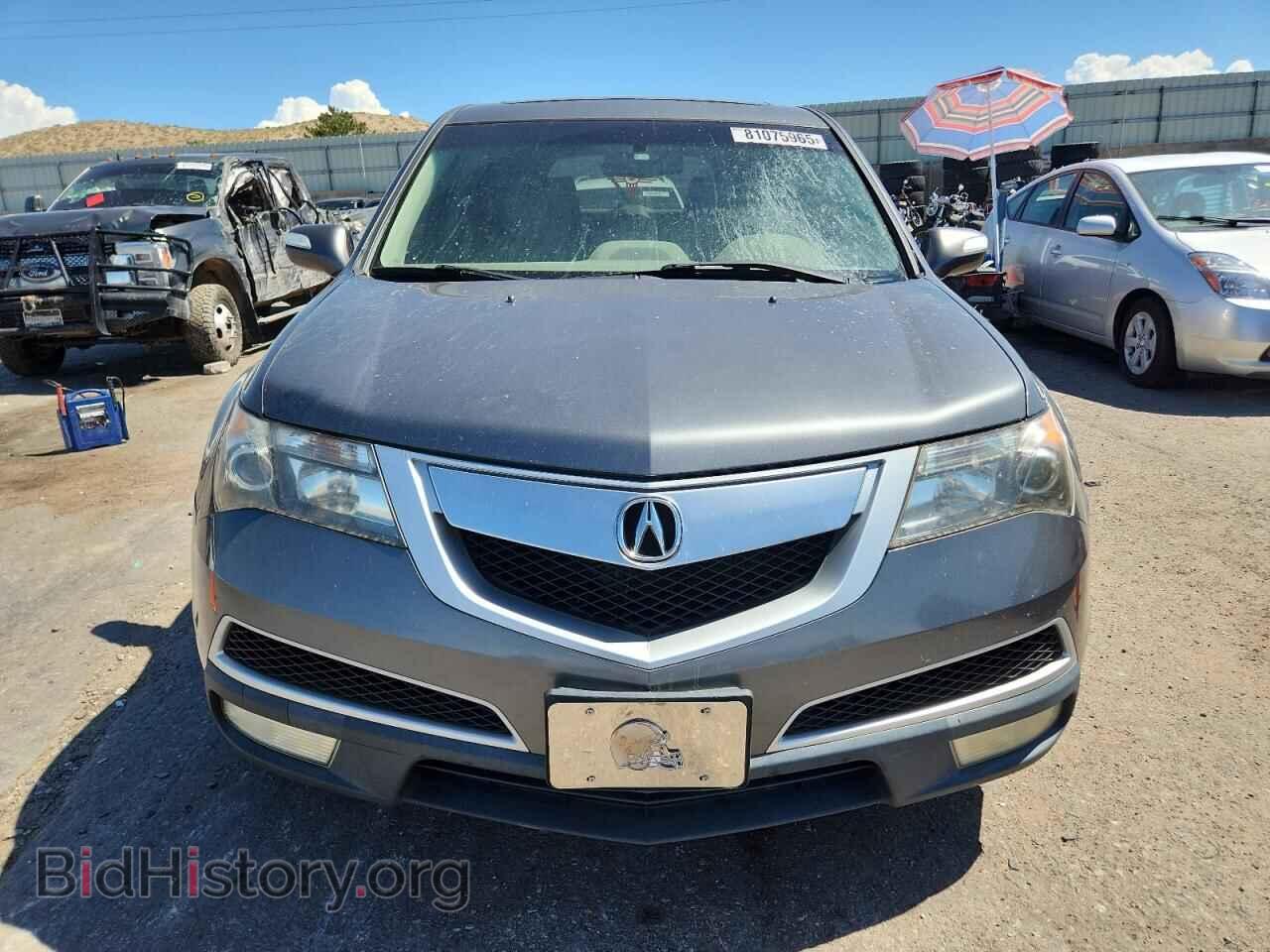 2010 ACURA MDX - VIN: 2HNYD2H61AH506956 - Фото 5