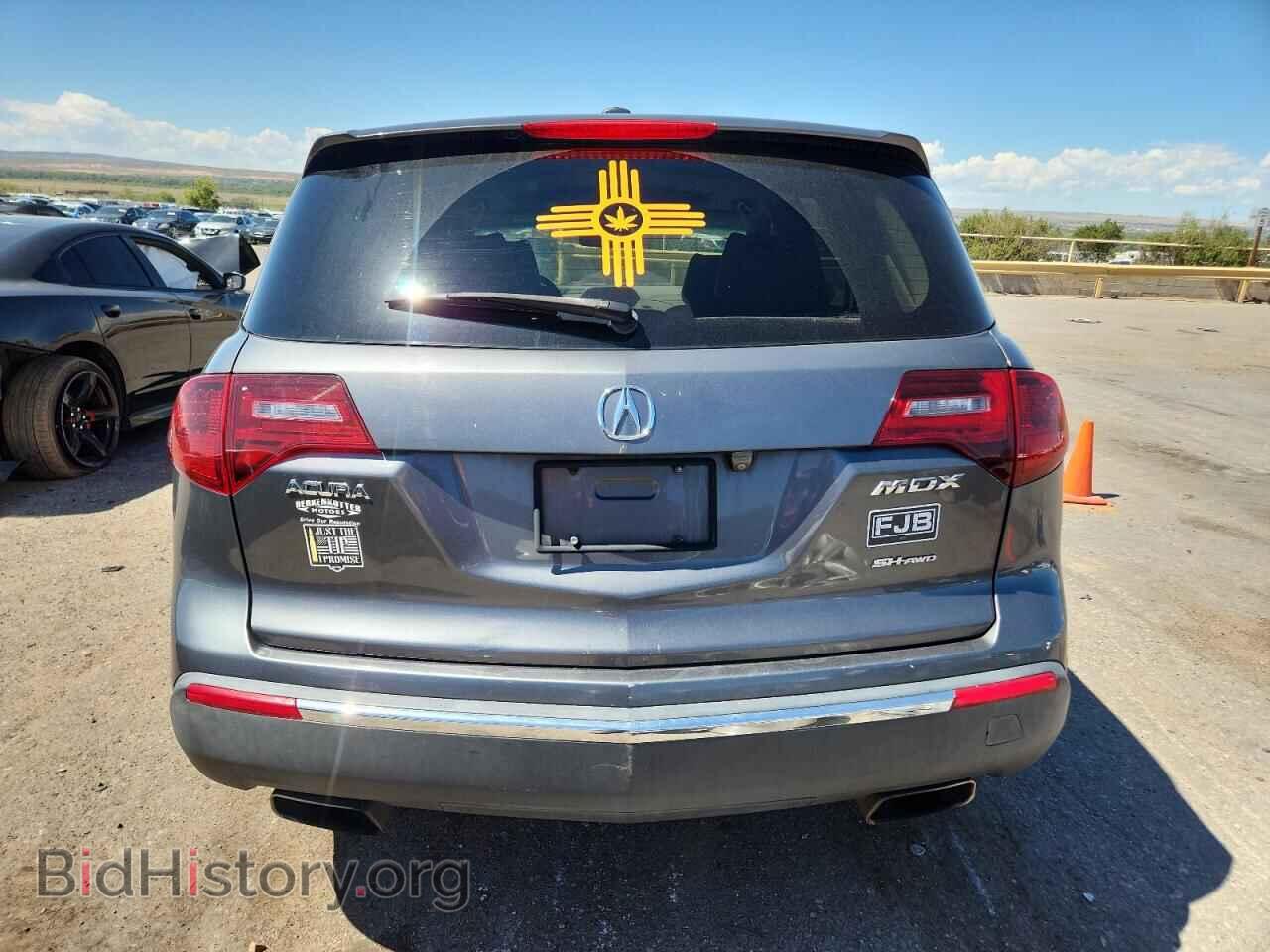 2010 ACURA MDX - VIN: 2HNYD2H61AH506956 - Фото 6