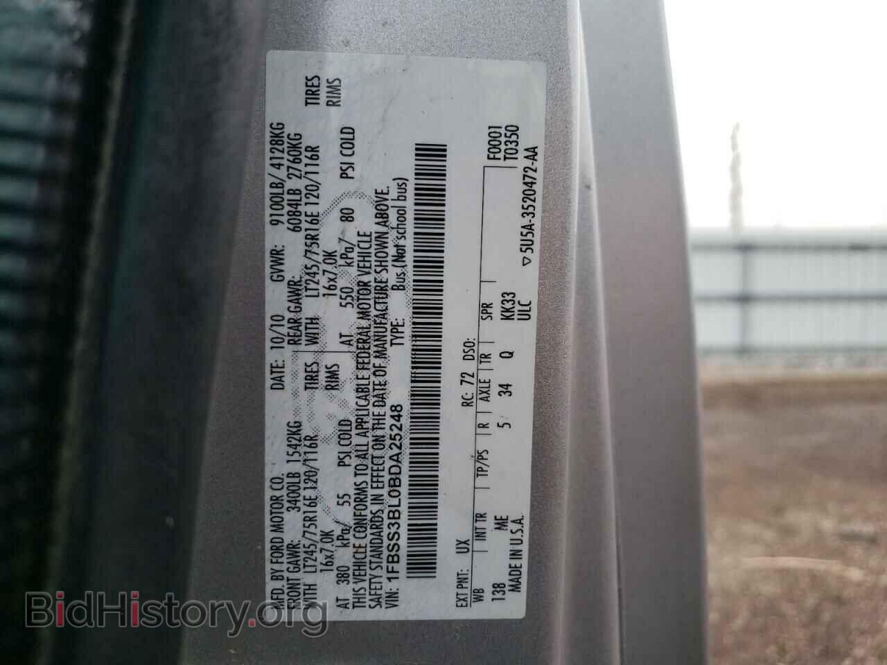 2011 FORD ALL Models - VIN: 1FBSS3BL0BDA25248 - Photo 13