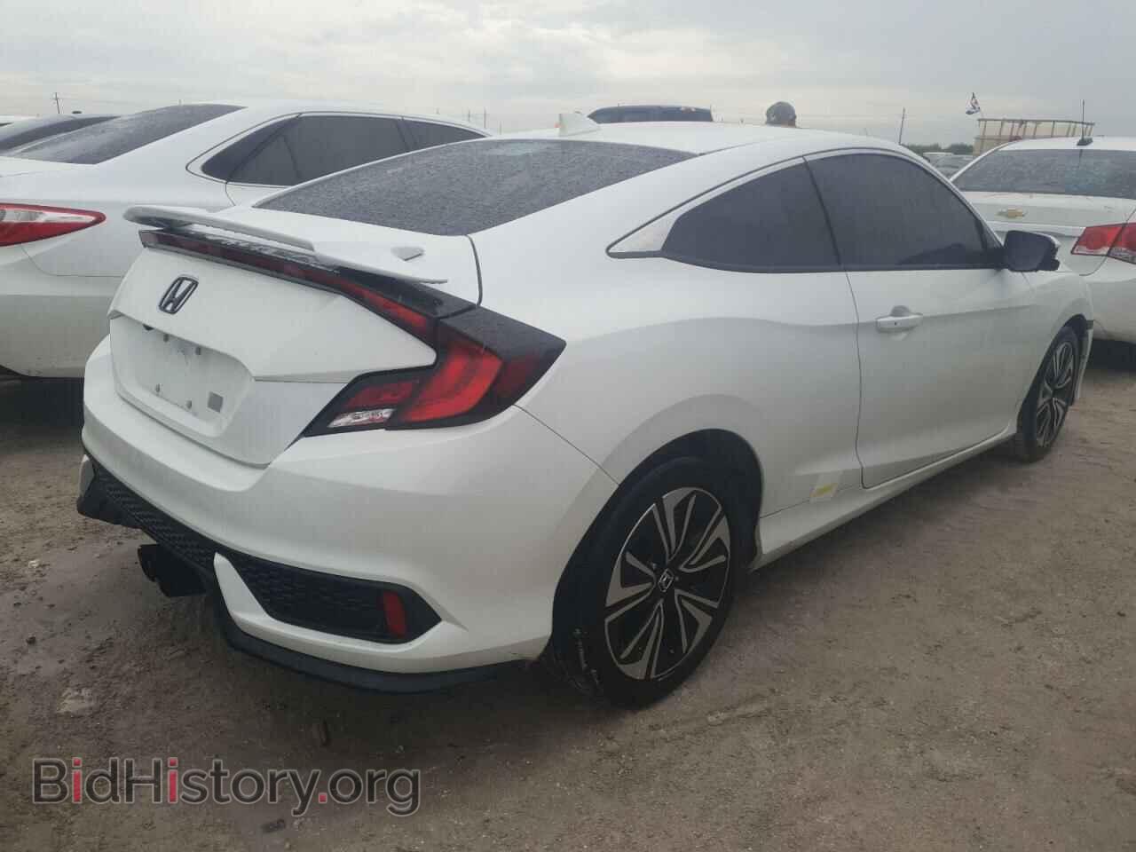 2017 HONDA CIVIC - VIN: 2HGFC3B35HH356298 - Фото 3