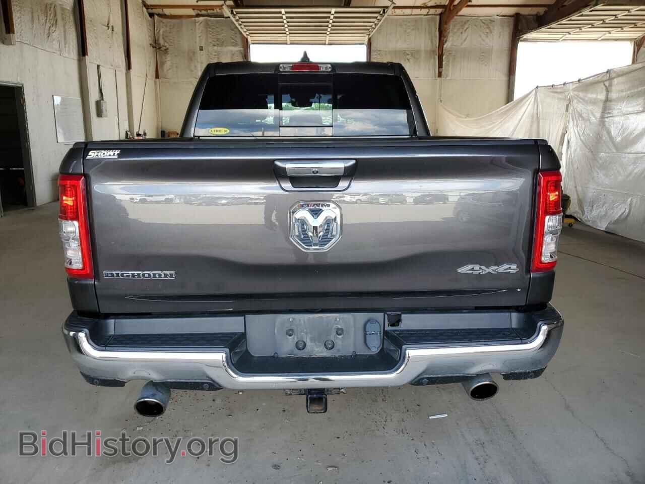2019 RAM 1500 - VIN: 1C6SRFFT4KN895248 - Фото 6