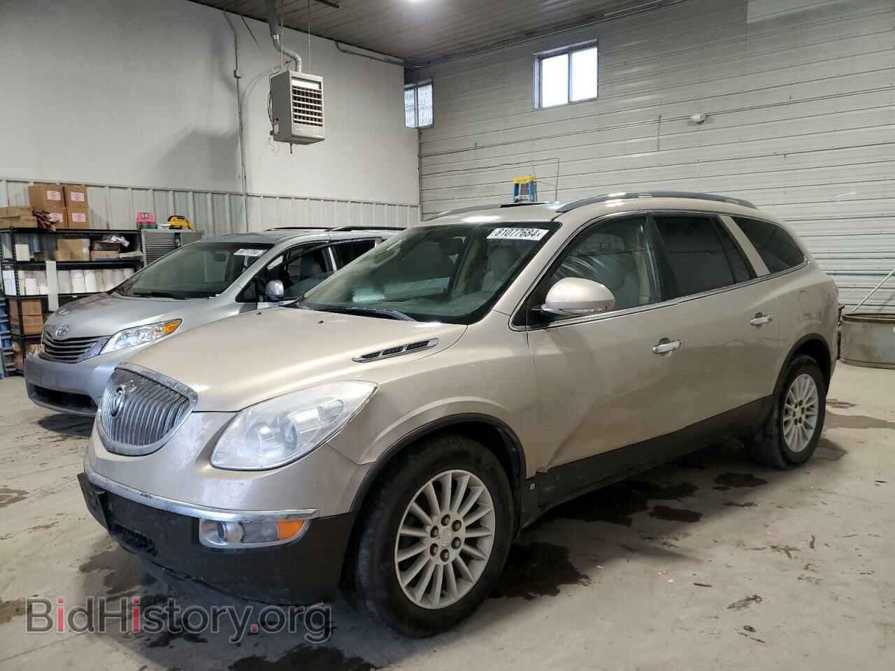 Фотография 5GALRBED7AJ135225 - BUICK ENCLAVE 2010
